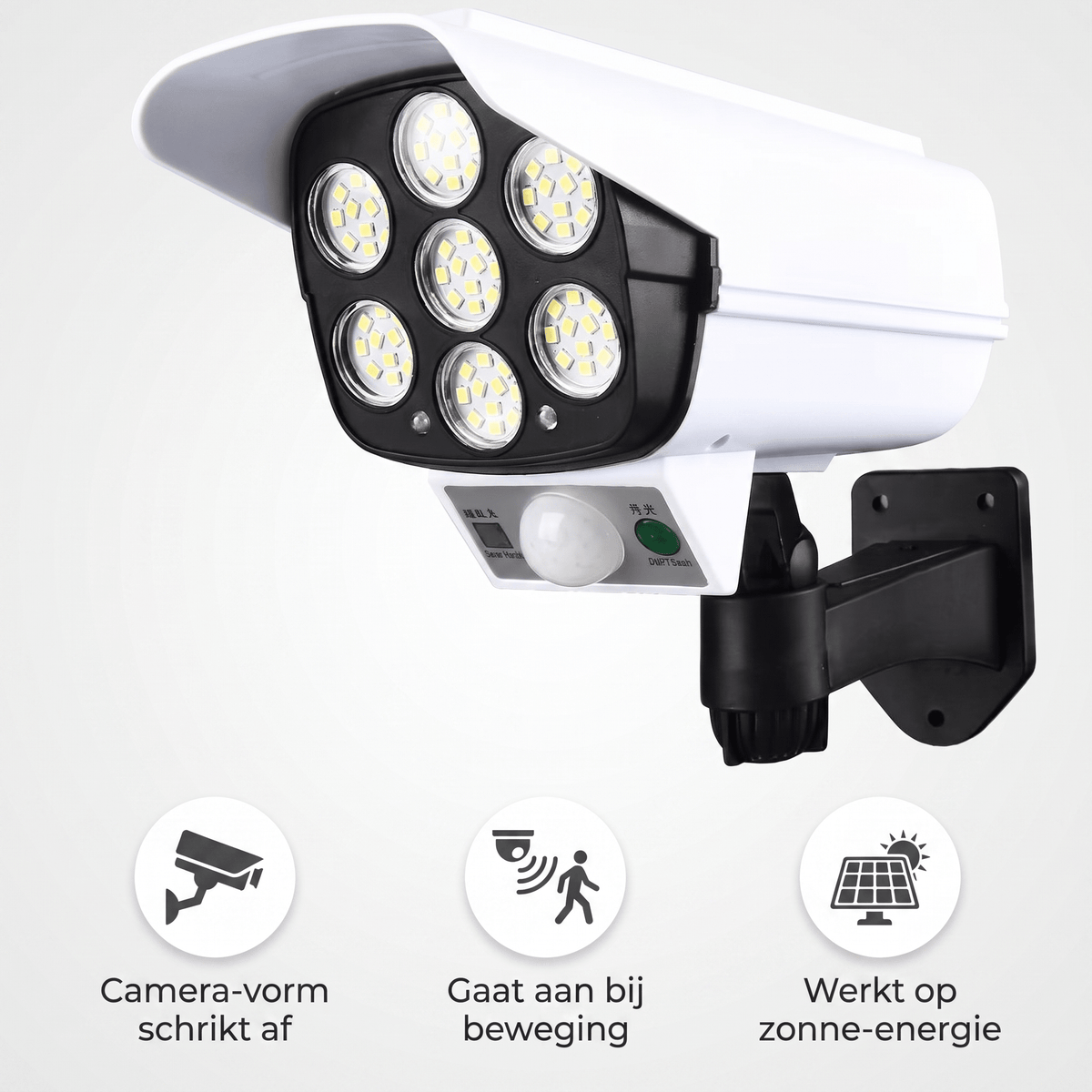 USP's: camera-vorm, beweging, zonne-energie